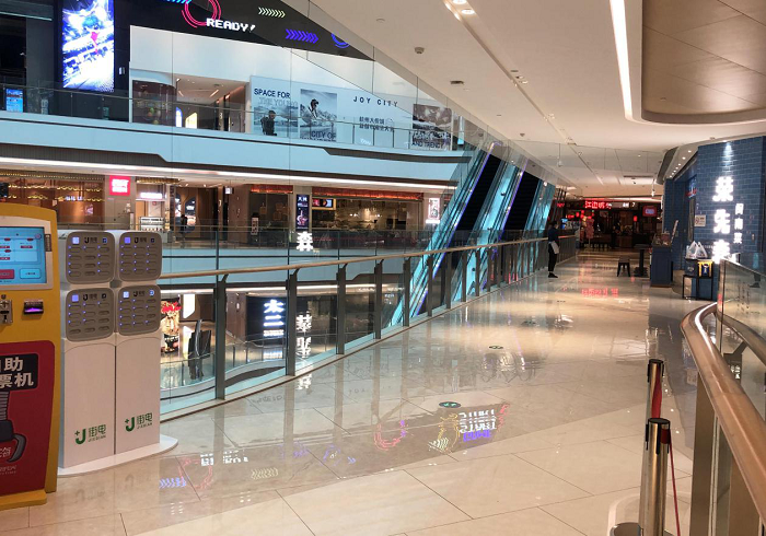 街電獨家簽約杭州大悅城，深度夯實城市商業(yè)綜合體布局網(wǎng)絡