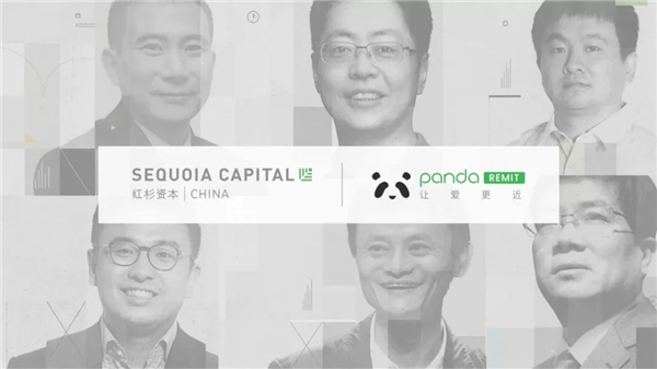疫情下歐洲如何匯款？熊貓速匯助力在歐華人多快好省匯款回國！