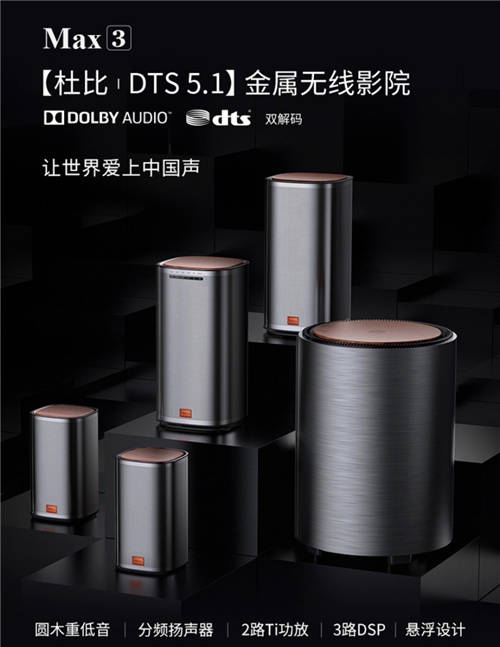 潮玩雙12酷開(kāi)電視專場(chǎng)來(lái)襲！爆款產(chǎn)品1699元起，新品也有大優(yōu)惠