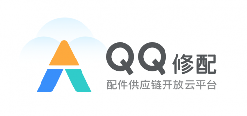 汽車后市場(chǎng)數(shù)字化加速升級(jí)，騰訊企點(diǎn)聯(lián)手中馳車福打造“QQ修配”