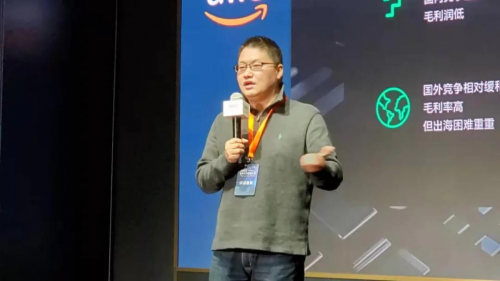 Ayla艾拉物聯(lián) CEO劉渝龍：掌握數(shù)據(jù)、芯片和用戶(hù)，就是AIoT的王者！