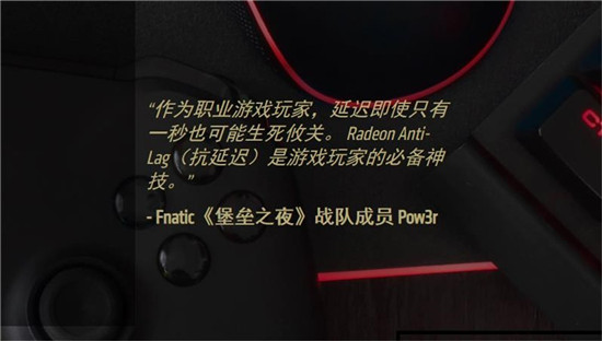 新一代A卡卡皇，藍(lán)寶石RX 6900 XT發(fā)售
