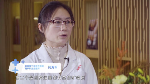 家有萌寶，為何要安裝方太“選擇性過濾”凈水機(jī)？
