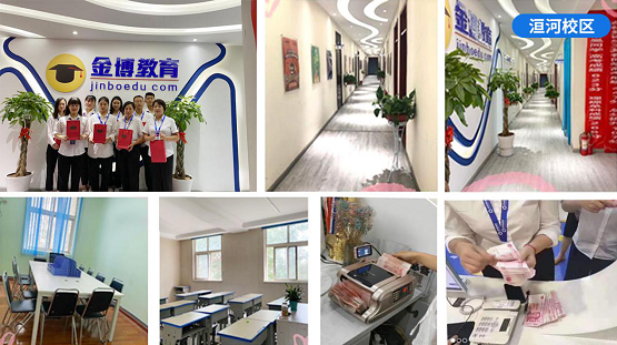 開！開！開！金博教育25家新校連開！根本停不下來！