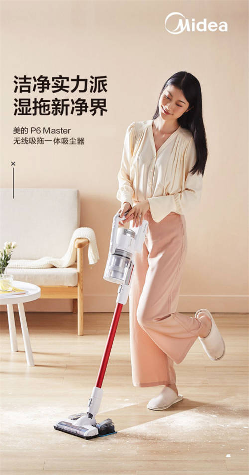 家用無(wú)線(xiàn)吸塵器怎么選？雙十二吸塵器排行榜見(jiàn)分曉
