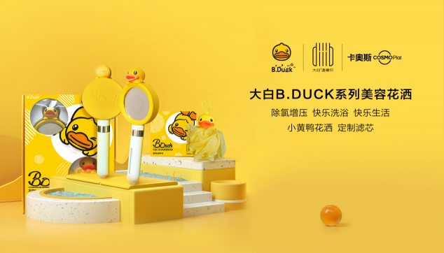 工業(yè)設(shè)計(jì)“上云記”：深化生態(tài)合作推動模式重構(gòu)，發(fā)揮乘數(shù)效應(yīng)共建行業(yè)未來