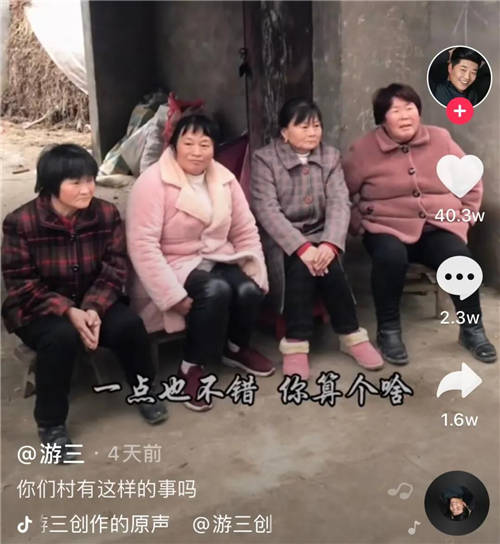 @梅尼耶月增粉337.8W，懸疑“偵探劇”為何在全平臺發(fā)酵？