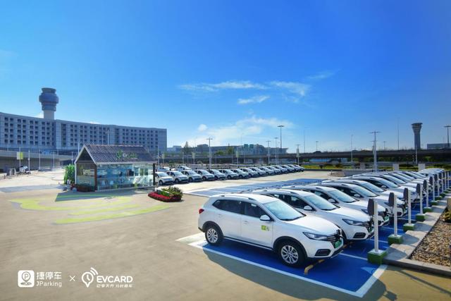 捷停車用戶突破3000萬，將深耕精準(zhǔn)連接&深度運營服務(wù)能力