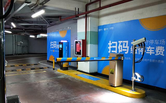 捷停車用戶突破3000萬，將深耕精準(zhǔn)連接&深度運營服務(wù)能力