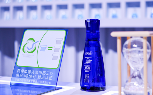 「洗衣液一哥」藍月亮上市，富途任承銷商與美銀證券等共助力