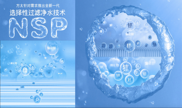 凈水器怎么樣？你選對產(chǎn)品了嗎？