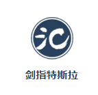 不吹不黑，恒大造車實(shí)力究竟如何？