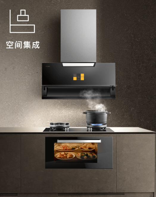 集成灶哪個好 TA帶來清新綠色“新”廚房