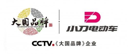 小刀高性能電動(dòng)車好不好，三大IP說(shuō)明一切！