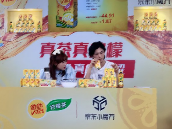 “對話“Z世代”消費群體， 80年老品牌玩轉(zhuǎn)年輕化跨界營銷 維他奶榮膺2020“拉姆·查蘭營銷實踐獎”“