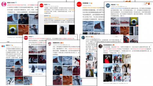 波司登羽絨服又火了？ 揭開TA火遍全網(wǎng)的秘密！