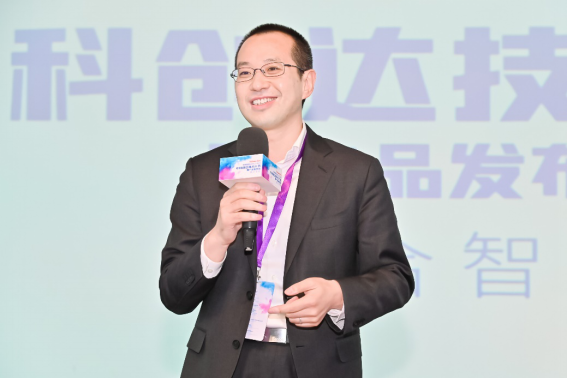 中科創(chuàng)達、施耐德電氣聯(lián)合發(fā)布基于AWS的融合智能工業(yè)視覺平臺TurboX Inspection
