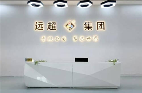 企業(yè)向場景化布局，刺激消費動力搶占行業(yè)市場