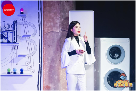 “演員”Leader演話?。荷涎莸膱?chǎng)景，都可以下單購(gòu)買！