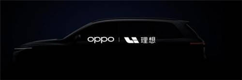 OPPO Reno5系列正式發(fā)布，以“人像視頻”開啟視頻手機(jī)新賽段