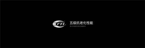 OPPO Reno5系列正式發(fā)布，以“人像視頻”開啟視頻手機(jī)新賽段