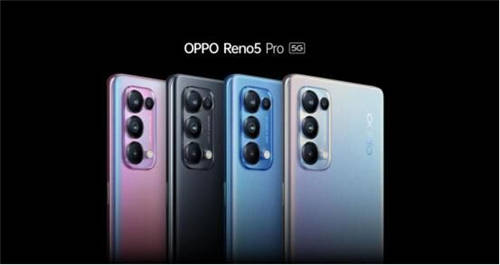 OPPO Reno5系列正式發(fā)布，以“人像視頻”開啟視頻手機(jī)新賽段