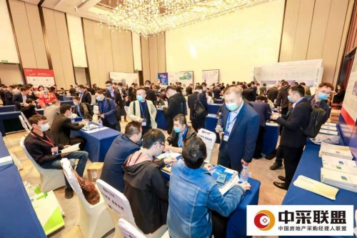 三雄極光再攬兩項地產(chǎn)大獎 榮譽見證實力！