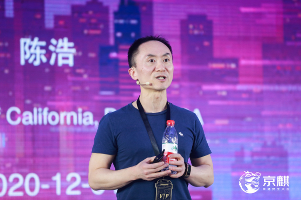 京麒大會演講精華——安全之新，千人千面