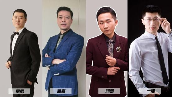 虎牙直播使能2021斯諾克，全年版權(quán)賽事拿下體育內(nèi)容生態(tài)新賽點