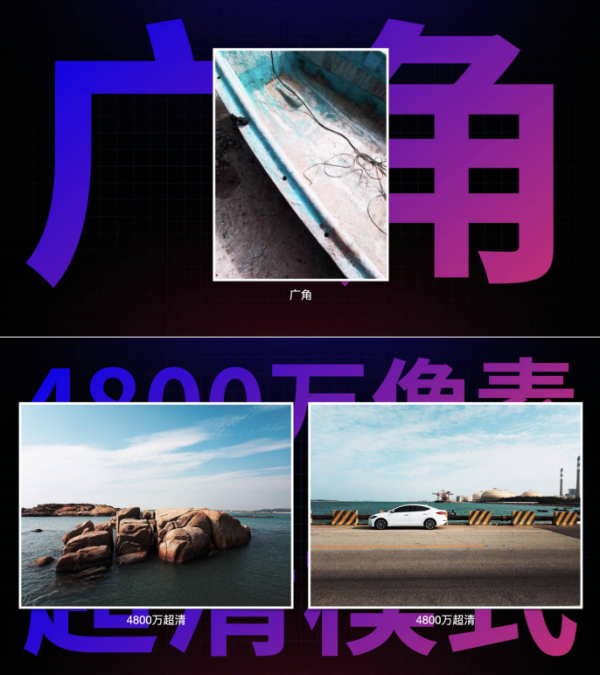 首款5G戶外旗艦手機AGM X5發(fā)布，3699元！