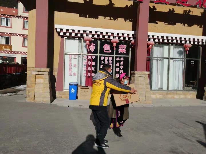 踏遍川西，蘇寧“火箭哥”見證深山藏區(qū)脫貧“奔小康”