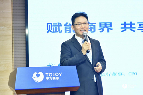 首屆《幸福績效》講師認證班開課 以管理賦能提升企業(yè)競爭力