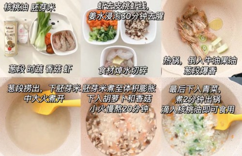 寶寶換季感冒如何預(yù)防？跟我學(xué)，新手寶媽也能輕松搞定