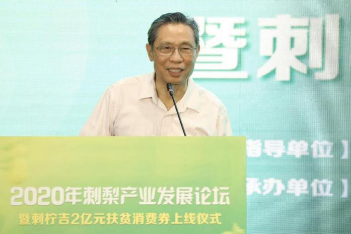 開跑！廣馬來了，刺檸吉的一大波好禮也來了