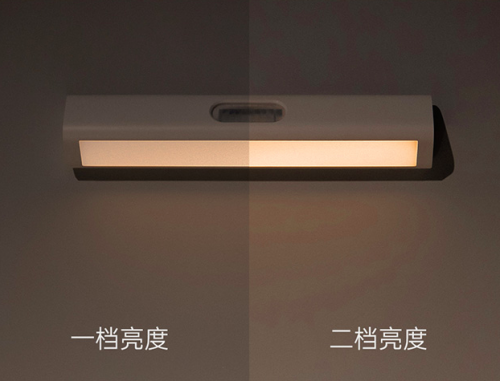 人體、光照、夜燈三合一！Aqara 感應(yīng)小夜燈發(fā)售：僅售49元！