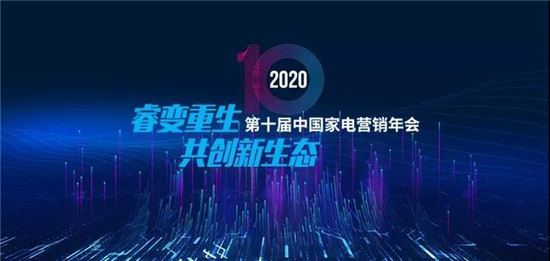 集成灶哪個(gè)牌子好，金帝集成灶榮獲中國(guó)家電行業(yè)磐石獎(jiǎng)