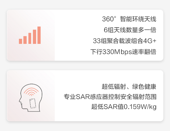 樂檬K12與紅米Note 9巔峰對決，誰才是百元真香機？