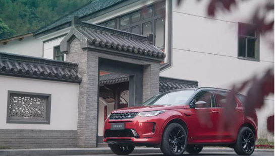 捷豹路虎旗下全新路虎發(fā)現(xiàn)運動版，讓探索之路更加精彩