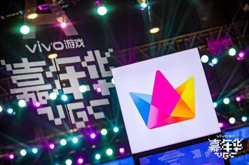 新游發(fā)布、激烈競(jìng)賽，2020 vivo游戲嘉年華給你好看！