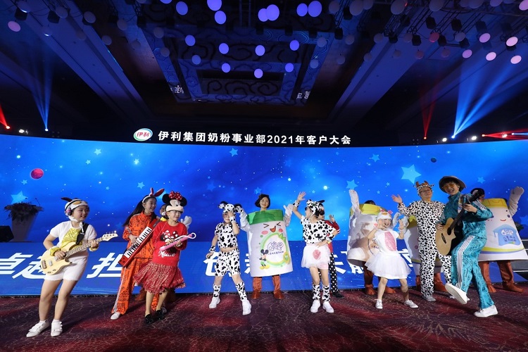 伊利QQ星兒童奶粉新品上市，持續(xù)加碼高端賽道