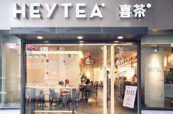 嗅到年輕人價(jià)值300億的焦慮  綠瘦、同仁堂都出咖啡了