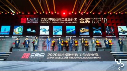 波司登攜手中國南極科考隊踏征程 征戰(zhàn)南極絕不后退