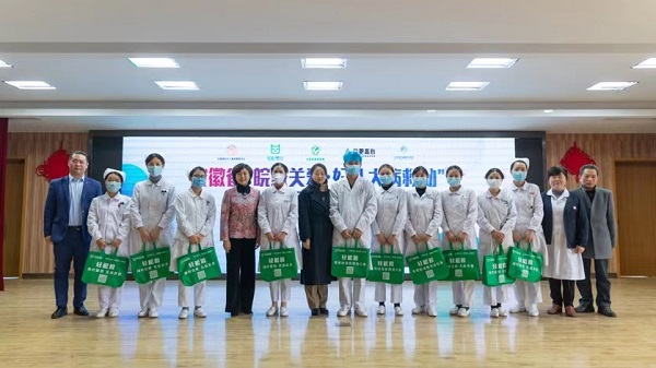 助力鞏固脫貧成果，普惠大病家庭 輕松集團(tuán)“皖家關(guān)愛(ài)·婦兒大病救助”項(xiàng)目啟動(dòng)