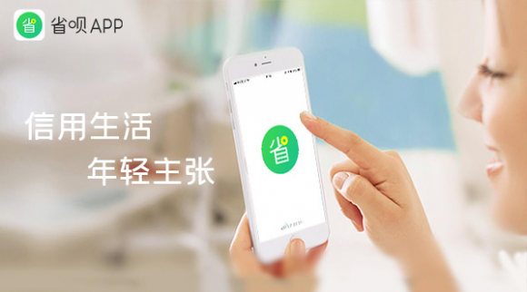 滴！省唄歲末狂歡“惠”閃亮登場，轉(zhuǎn)角遇上“小黃鴨”