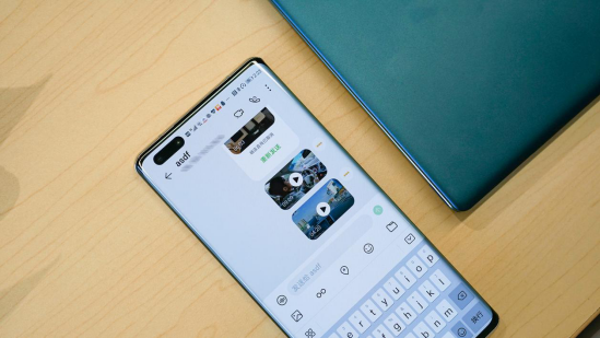 高效辦公妙招：華為Mate40 Pro一碰連電腦，應(yīng)用三開(kāi)效率翻倍