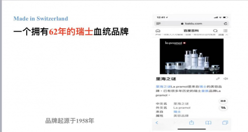 拓?fù)涿缹W(xué)戰(zhàn)略2.0暨新品發(fā)布會(huì)彰顯品牌風(fēng)范 系列重磅新品亮相或再創(chuàng)業(yè)界傳奇