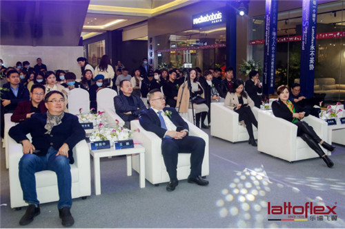 Lattoflex年終巨獻，北京國際館開業(yè)大吉！