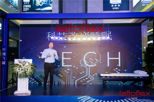 Lattoflex年終巨獻，北京國際館開業(yè)大吉！
