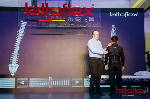 Lattoflex年終巨獻，北京國際館開業(yè)大吉！
