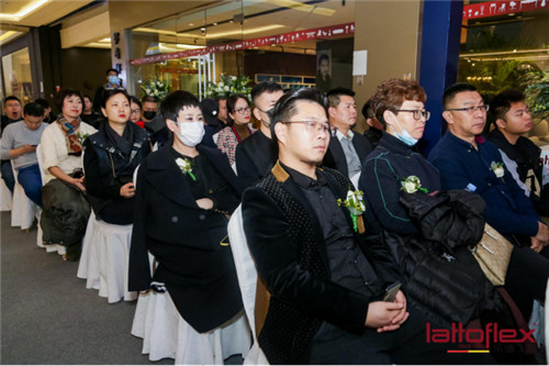 Lattoflex年終巨獻，北京國際館開業(yè)大吉！